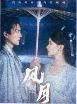 总裁的隐藏身份 98影院悬疑短剧海报